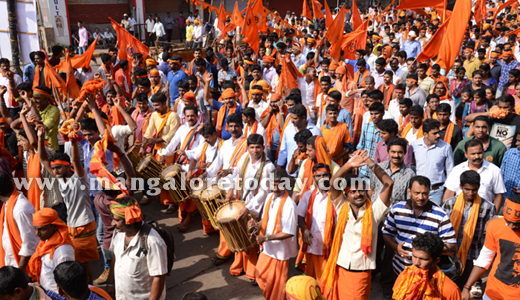 vhp